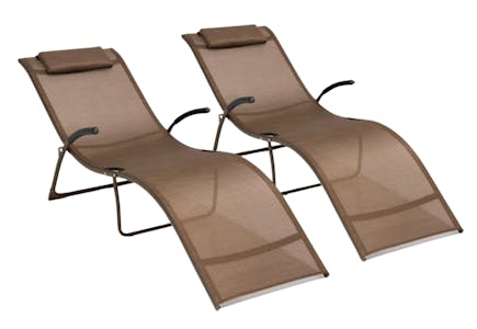 Latitude Run Chaise Lounge Set