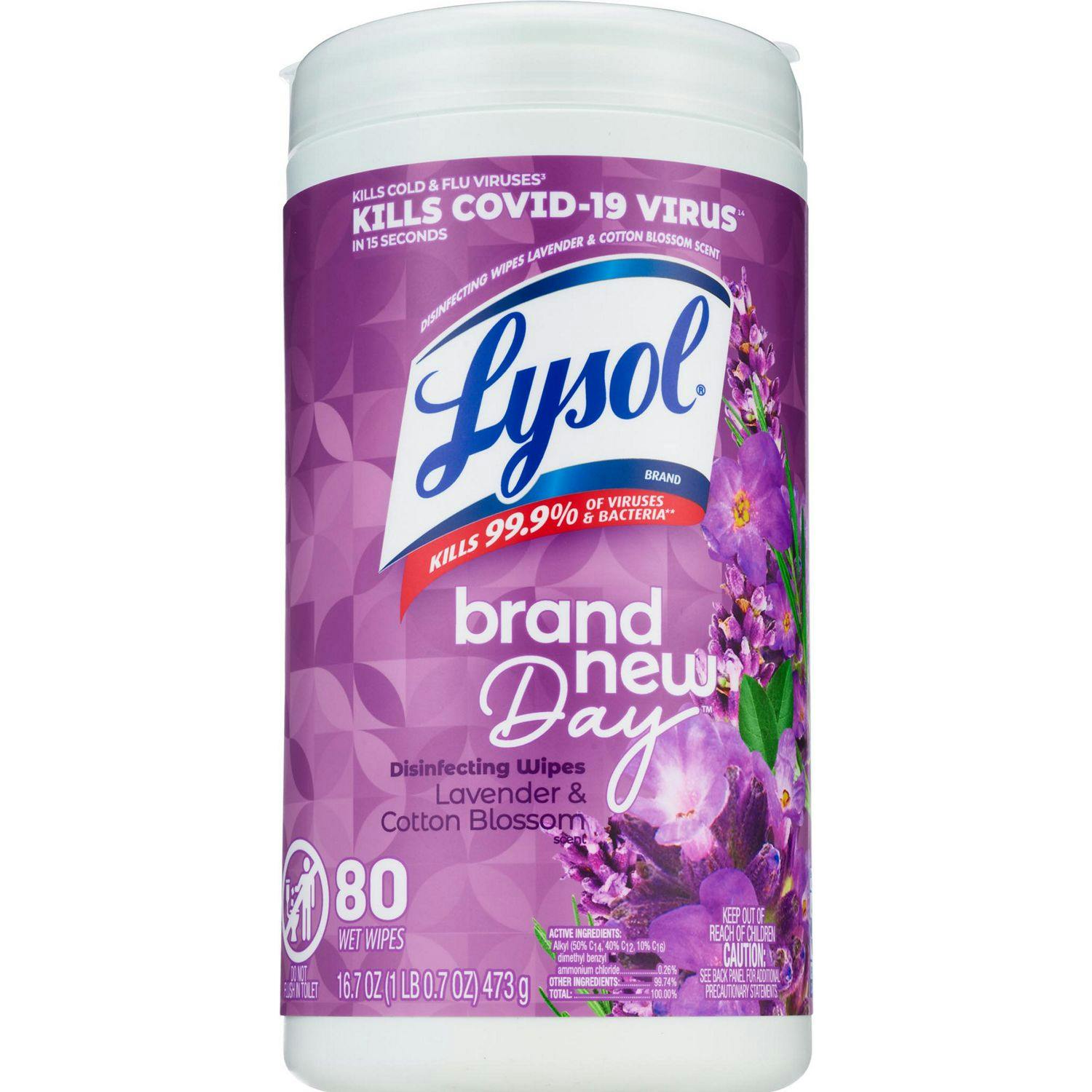 2 Lysol Disinfecting Wipe Canisters