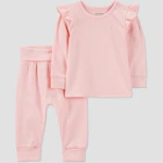 Baby Textured Knit Set