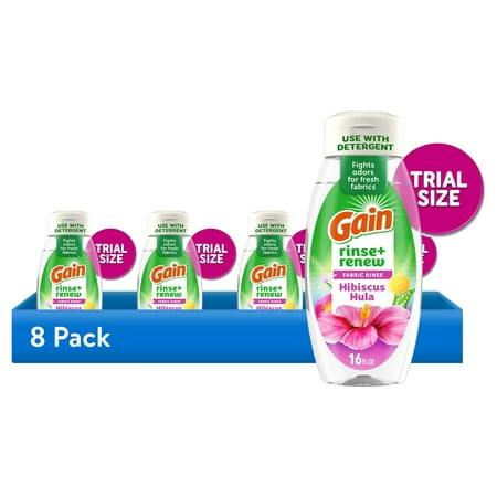 Gain Fabric Rinse 8-Pack