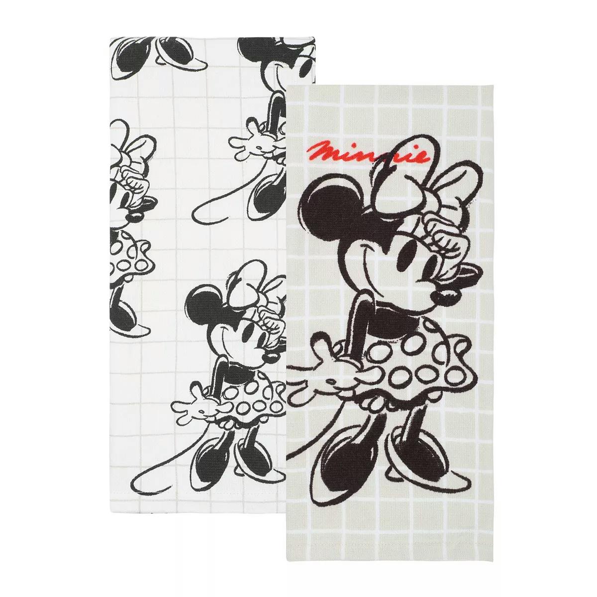 The Big One Kitchen Towel Set
