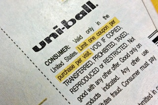 coupon-fine-print-limit-one-per-purchase-per-visit