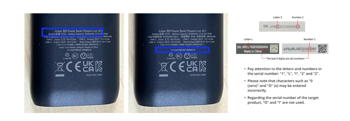 recalls anker power bank serial number