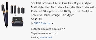 amazon-hair-dryer-cart