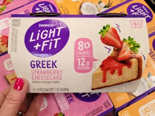 kroger dannon yogurt 2022 sv 1642626248 1642626248