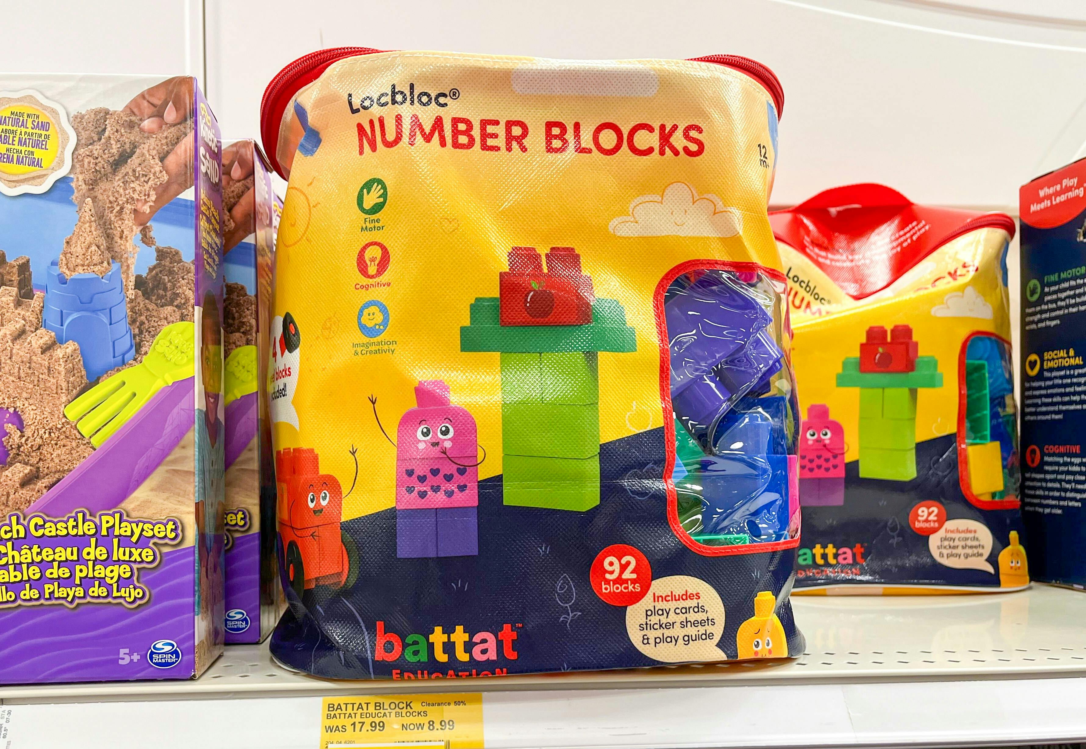 Battat Education Block Set