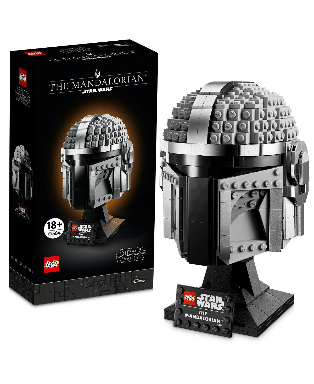 LEGO Star Wars The Mandalorian Helmet