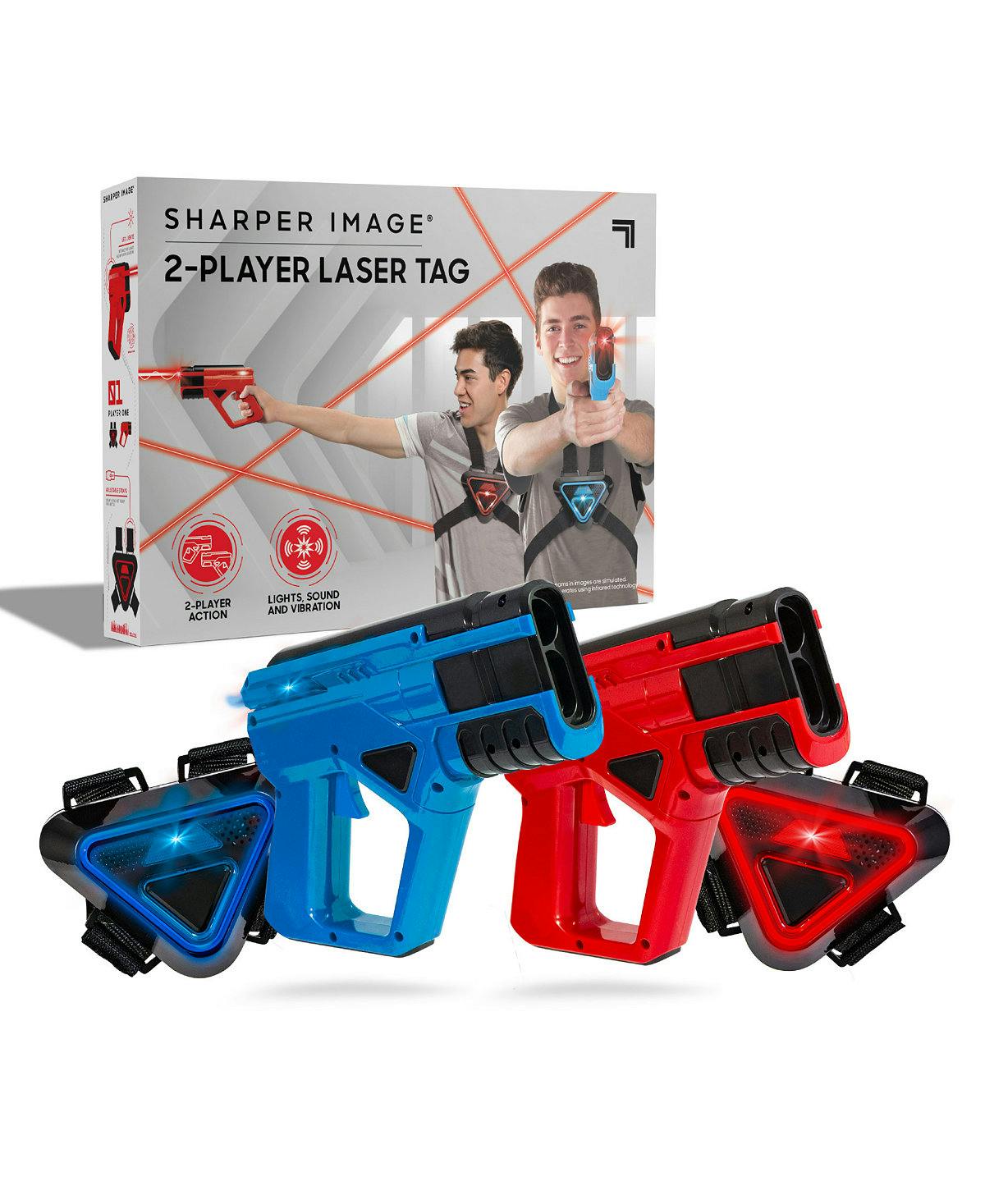 Sharper Image Laser Tag Set