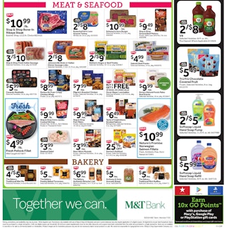 Ad Scan Image