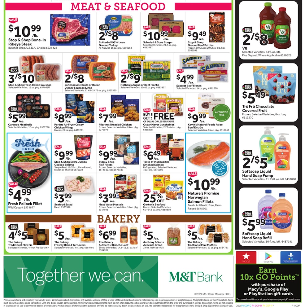 Ad Scan Image