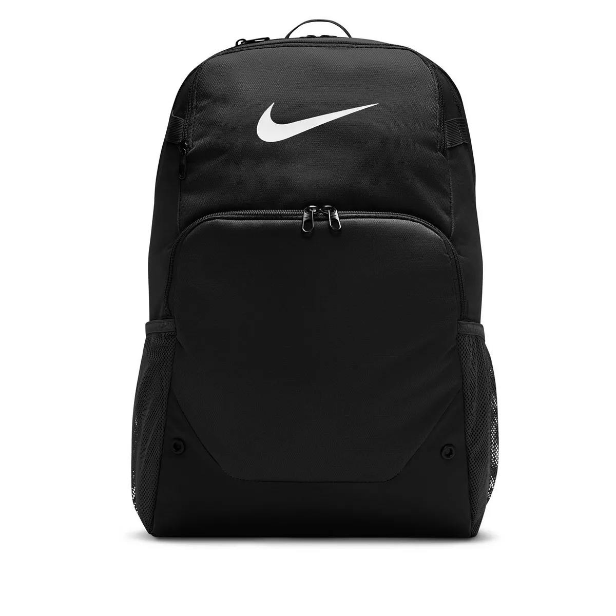 Nike Brasilia Training Backpack