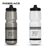 Bicycle Water Bottle