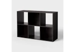 Brightroom 6-Cube Bookshelf