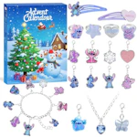 Advent Calendar