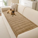 Pet Sofa Cover