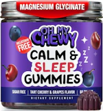 Kids Sleep Gummies