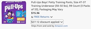 amazon-huggies-boys-cart