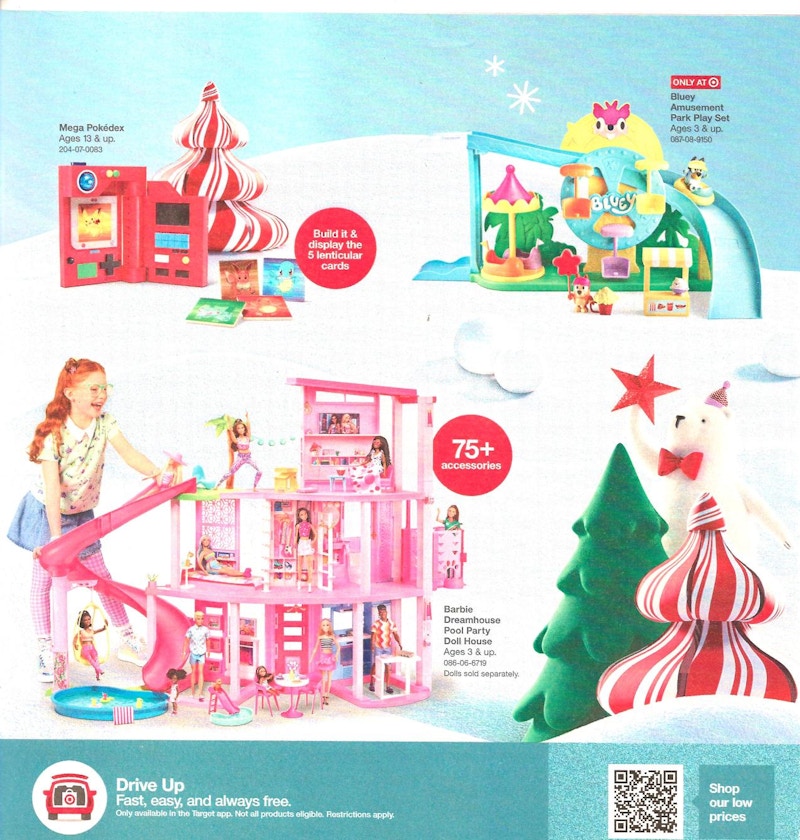 Ad Scan Image