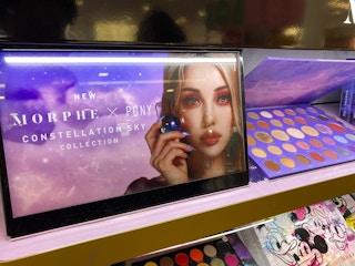 ulta-morphe-pony-collection-120221b