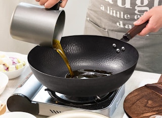 amazon wok panjpg 1685111520 1685111520
