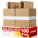 Kraft Paper Bags