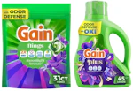 2 Gain Products