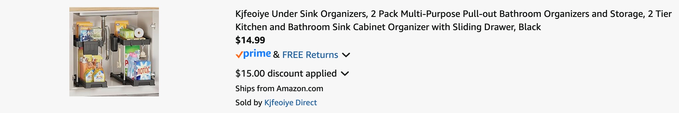 Amazon Under-Sink Organizer 2025 2