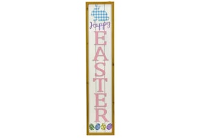 Easter Porch Sign