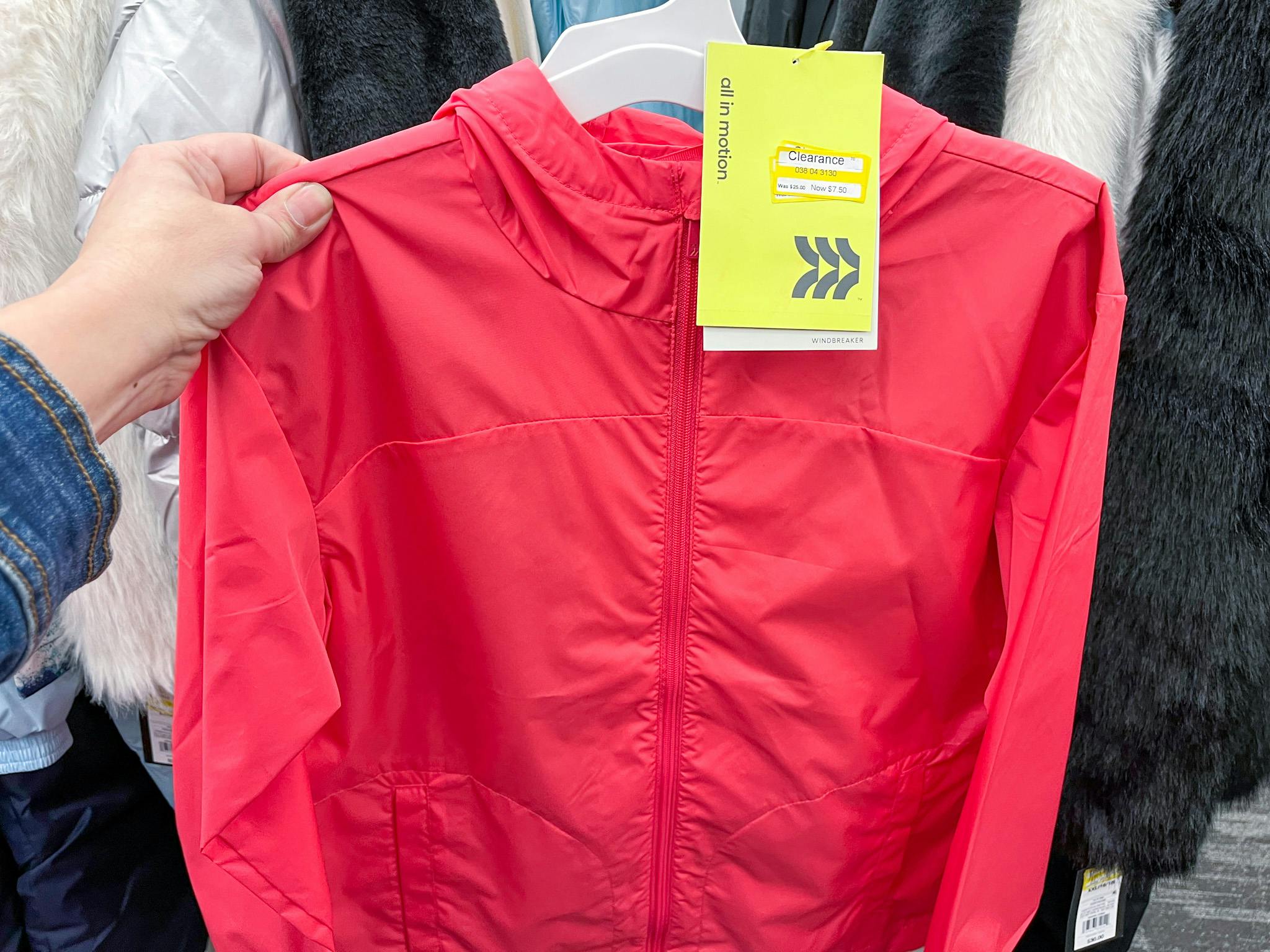 Kids' Windbreaker Jacket