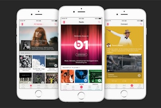 apple music wwdc 2015 1599067950 1599067950