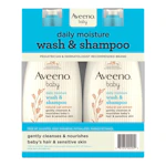 Aveeno Baby 2-in-1 Wash & Shampoo Set