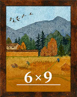 Picture Frame