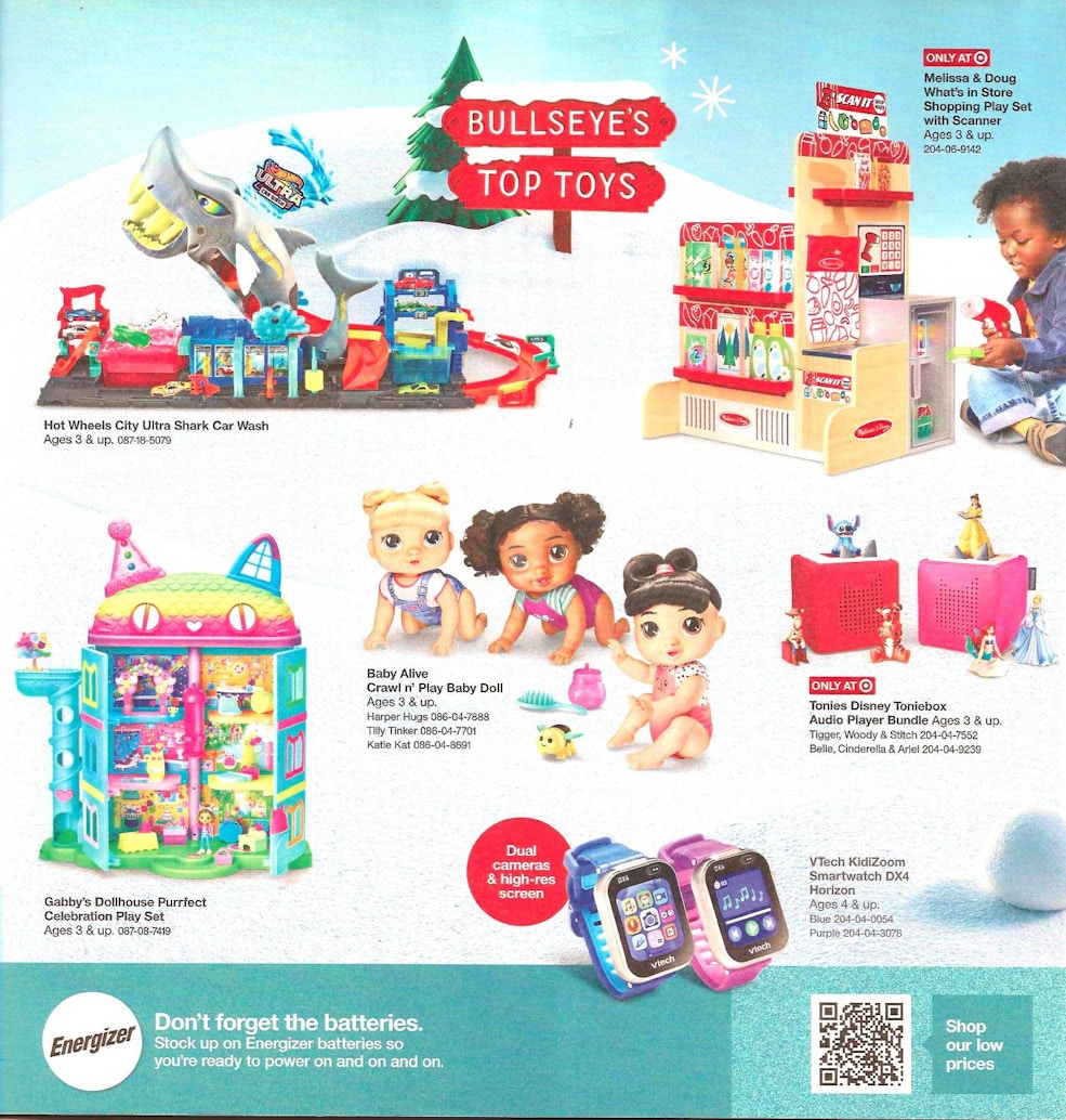 Ad Scan Image