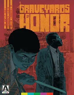 Graveyards of Honor Blu-ray