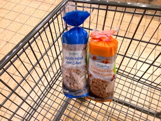 aldi fit and active rice cakes mar 2023 1677691354 1677691354