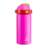 Kids' Insulated Water Bottle