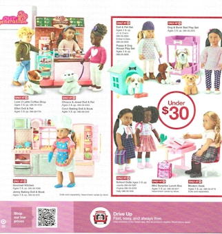 Ad Scan Image