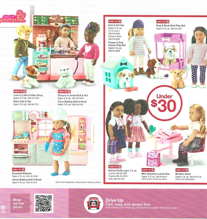 Ad Scan Image