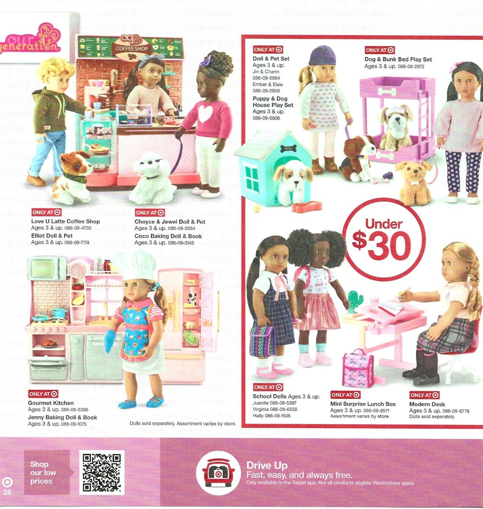 Ad Scan Image