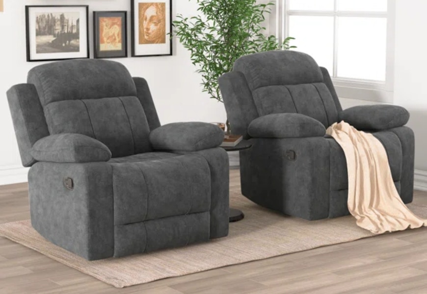 Wayfair Latitude Run Recliner Set, 2 ct