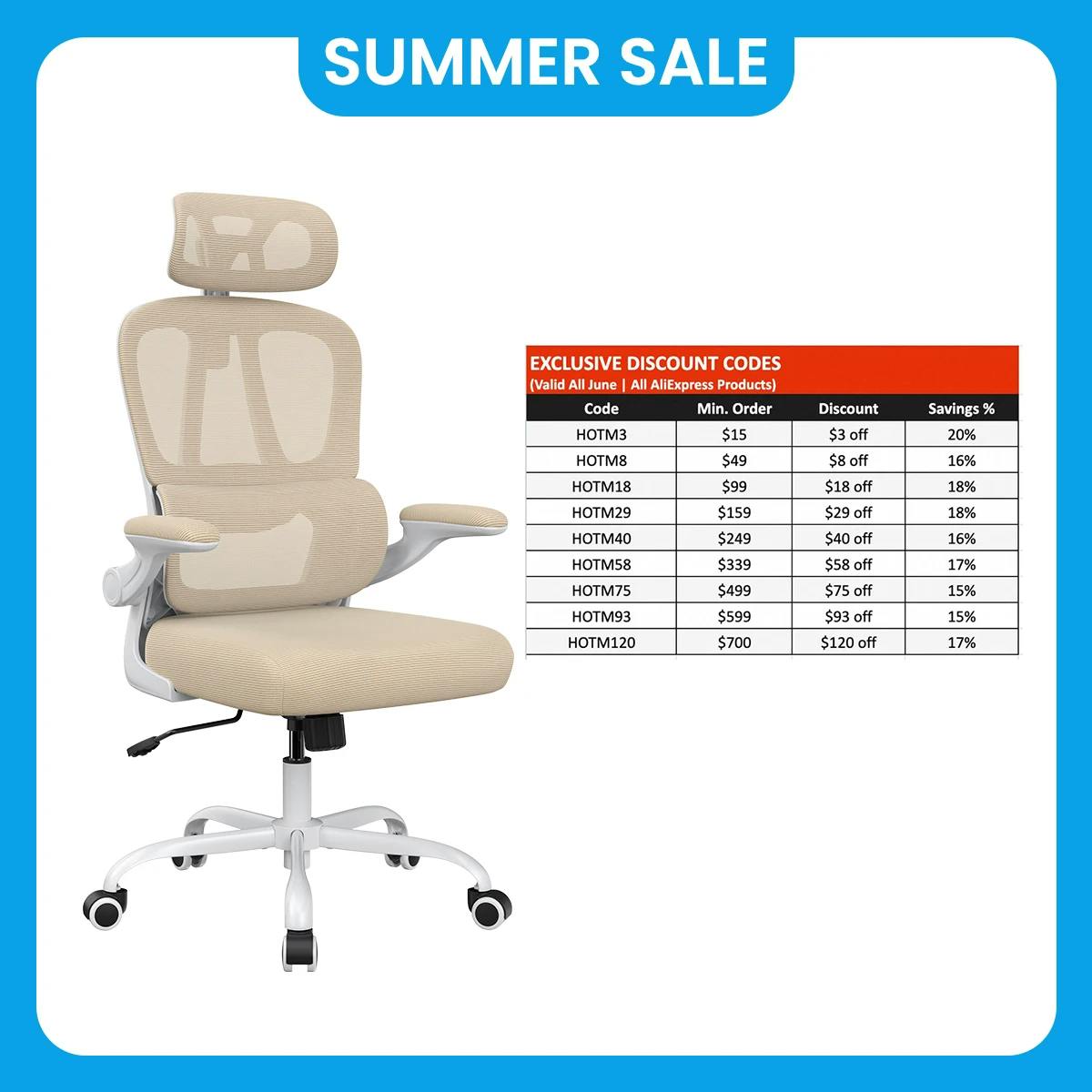 Ergonomic Office Chair