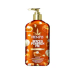 Hempz Body Moisturizer