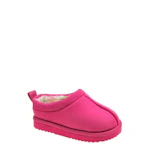 Kids' Cozy Slippers