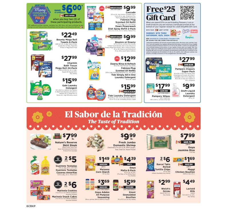 Ad Scan Image