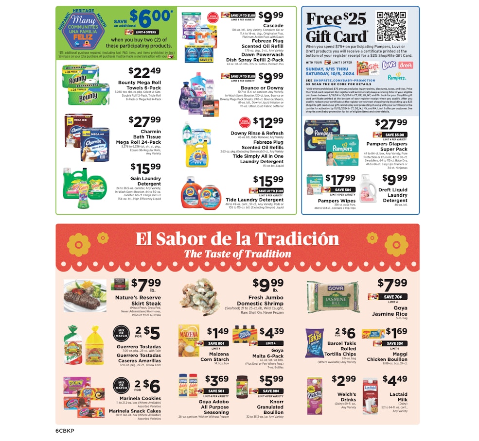 Ad Scan Image