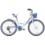 Kids' Bayside Multi-Speed Bike