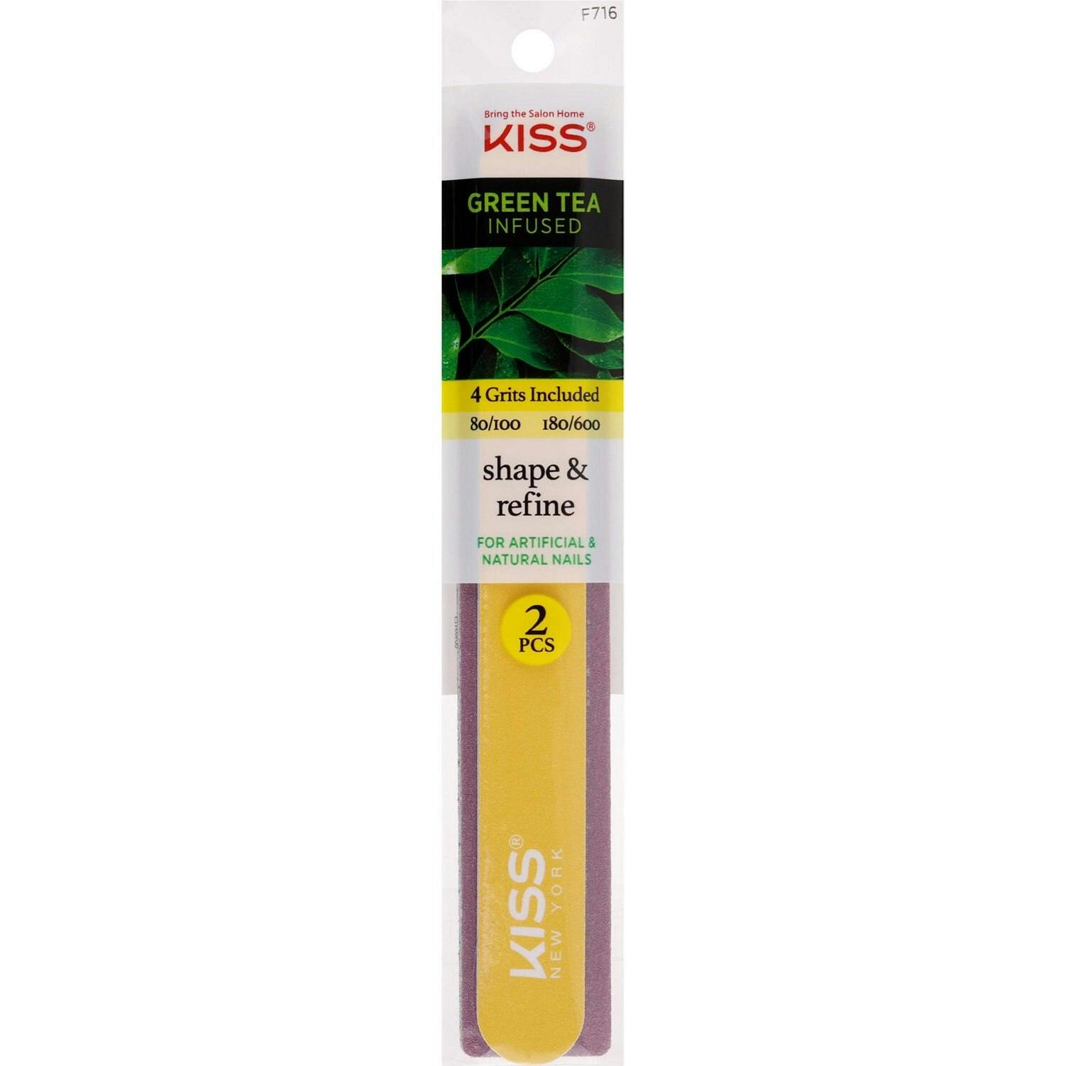2 Kiss Nail File Sets
