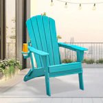 Highland Dunes Adirondack Chair