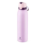Stainless Steel Slim Water Bottle