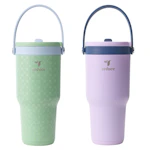 Reduce Chiller Go Tumbler 2-Pack